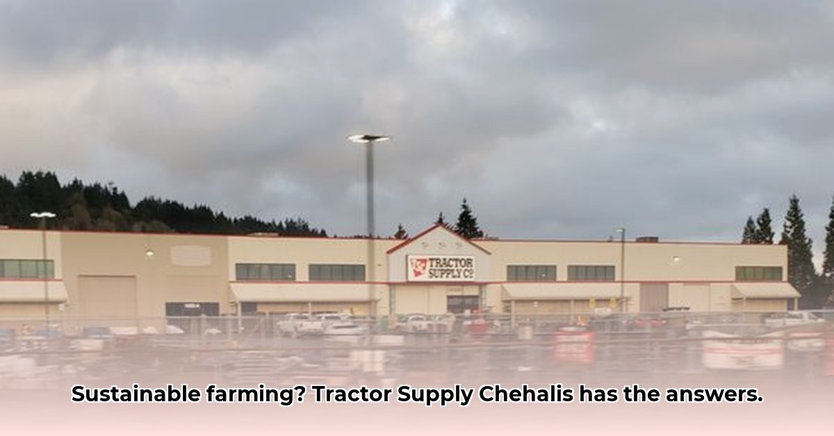 tractor-supply-chehalis-washington